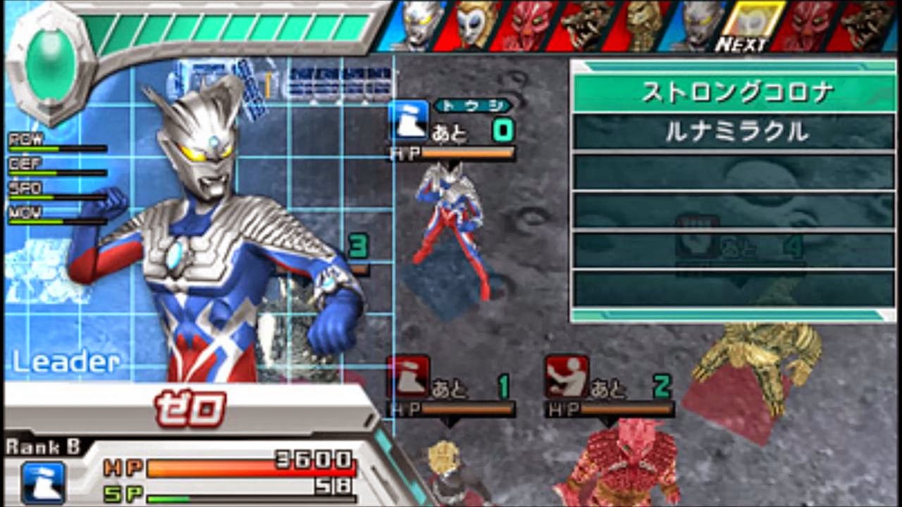 theisozone downloads playstation ps2 isos ultraman fighting evolution